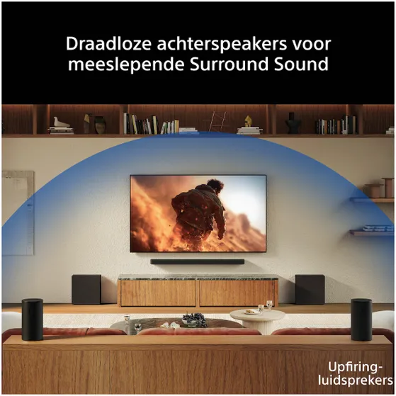 Sony BRAVIA Theatre Rear 9