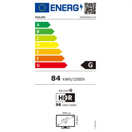 Philips 55OLED911 (2026)