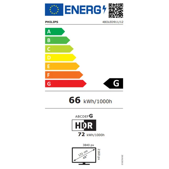 Philips 48OLED911 (2026)