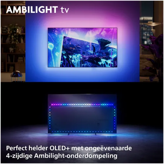 Philips 77OLED951 (2026)