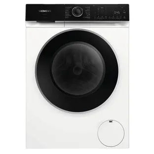 Expert Siemens WG46H2A9NL extraKlasse aanbieding