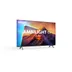 Philips 75PQS8601 (2026)