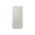 Samsung 20Ah Battery Pack (SFC 45W) Beige