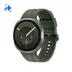 Samsung Galaxy Watch9 44mm BT Zilver