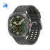 Samsung Galaxy Watch Ultra2 Zilver