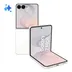 Samsung Galaxy Z Flip 8 256GB 5G Wit