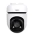Tapo TC40 Outdoor Pan/Tilt Security WiFi Camera