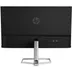 HP M22f FHD Monitor Zwart