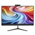 Acer Aspire C27-B AR732QHD NL