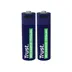 Trust Via USB-C oplaadbare AA-batterijen (2 stuks)