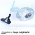 Bosch BGB6SIL0L