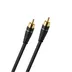 Oehlbach SL SUB CABLE 3,0 M Zwart