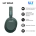 Sony ULT WEAR Groen