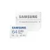 Samsung EVO Plus microSD Card (2021) 64GB Wit