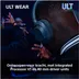 Sony ULT WEAR Wit