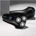 Remington R1000
