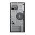 Acer Aspire TC-1860 U5508