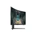Samsung Odyssey G6 G65B QHD LS32BG650EUXEN