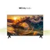 TCL 65P6L (2026)