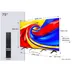 TCL QLED 75QLED810L (2026)