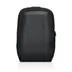 Lenovo Legion 17 Armored Backpack II