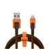 Xtorm Xtreme USB-A / Lightning kabel 1,5m Zwart/oranje