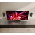 Sony BRAVIA Theatre Trio