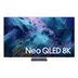 Samsung Neo QLED 8K 65QN990F (2025)