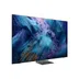 Samsung Neo QLED 8K 85QN990F (2025)