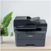 Brother DCP-L2660DW