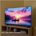 Philips 40PFS6050 (2026)