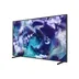 Samsung Neo QLED 8K 75QN900F (2025)