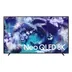 Samsung Neo QLED 8K 85QN900F (2025)