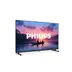 Philips 32PFS6050 (2026)