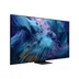 Samsung Neo QLED 8K 98QN990F (2025)
