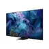 Samsung Neo QLED 8K 98QN990F (2025)