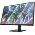 HP OMEN 27s FHD 240Hz Gaming Monitor