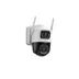 Imou AOV Dual Kit 5+5MP (wifi+4G)
