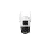 Imou AOV Dual Kit 5+5MP (wifi+4G)