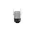 Imou AOV Dual Kit 5+5MP (wifi+4G)