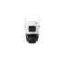 Imou AOV Dual Kit 5+5MP (wifi+4G)