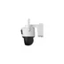 Imou AOV Dual Kit 5+5MP (wifi+4G)