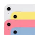 Apple iPad (2025) 11 inch 512GB Wifi Geel