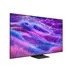 Samsung Neo QLED 4K 75QN83F (2025)