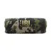 JBL Flip 7 Camouflage