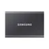 Samsung Portable SSD T7 4TB Grijs