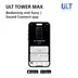 Sony ULT TOWER MAX Zwart