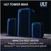 Sony ULT TOWER MAX Zwart