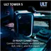 Sony ULT TOWER 5 Zwart