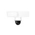 Eufy E340 Floodlight Cam